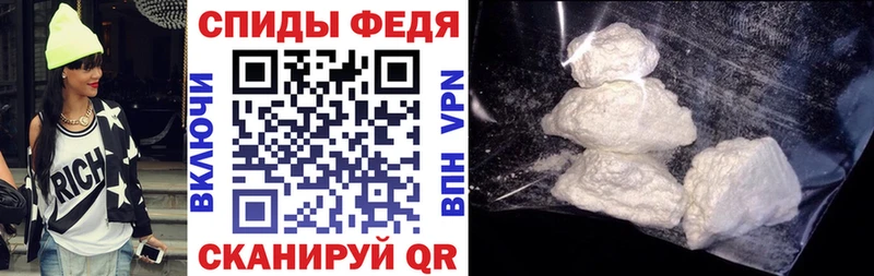 Amphetamine Premium Туран