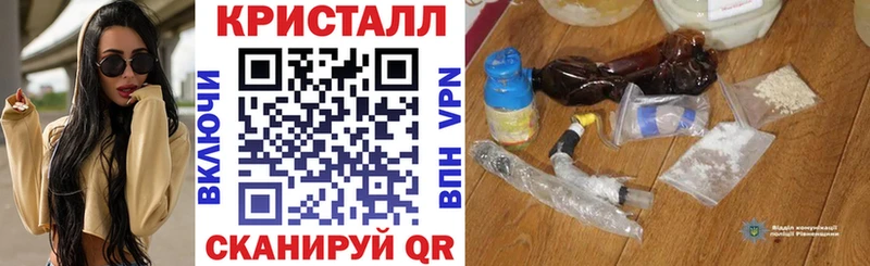 Амфетамин VHQ  дарнет шоп  Туран 