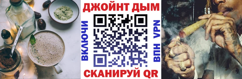 наркошоп  Туран  Еда ТГК конопля 