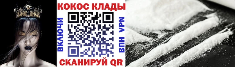 Кокаин Эквадор Туран