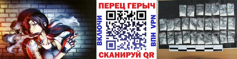 ГЕРОИН гречка Туран