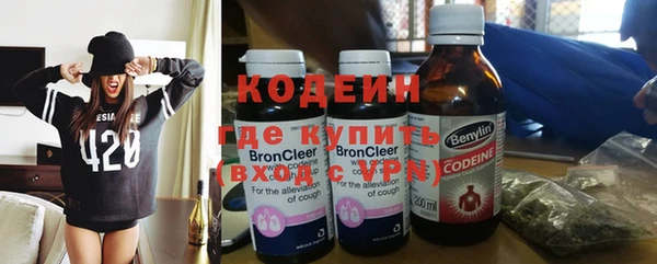 ALPHA-PVP Абинск