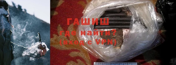 не бодяженный Абдулино