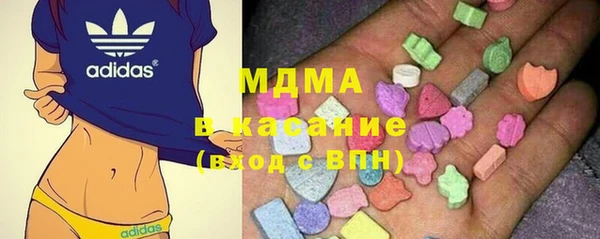 не бодяженный Абдулино