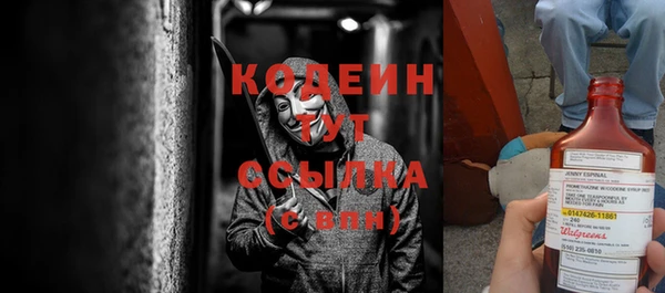 mdpv Мегион