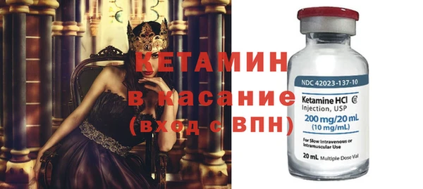 ГАЛЛЮЦИНОГЕННЫЕ ГРИБЫ Майский