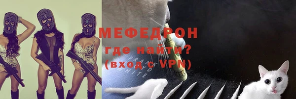 спиды Абаза