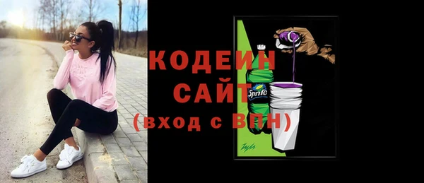 амф Магас