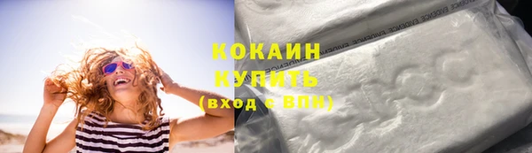 не бодяженный Абдулино