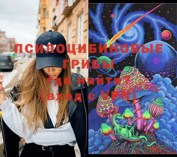 меф VHQ Медвежьегорск