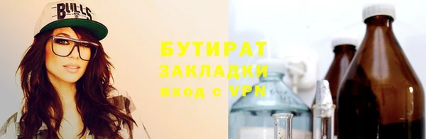 mdma Верея