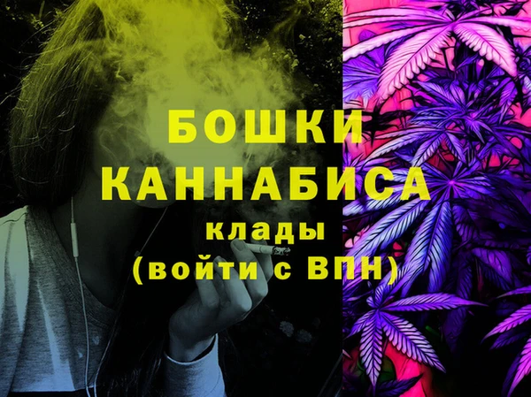 ALPHA-PVP Абинск