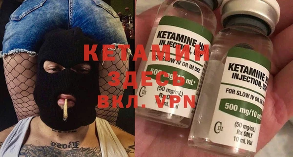 не бодяженный Абдулино