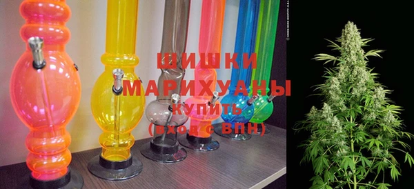 ALPHA-PVP Абинск
