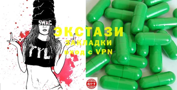 не бодяженный Абдулино