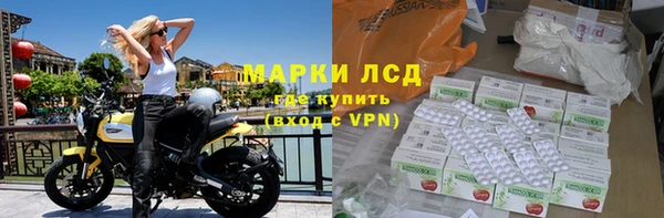 не бодяженный Абдулино