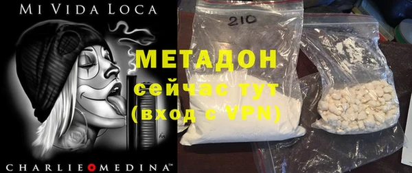 mdpv Мегион