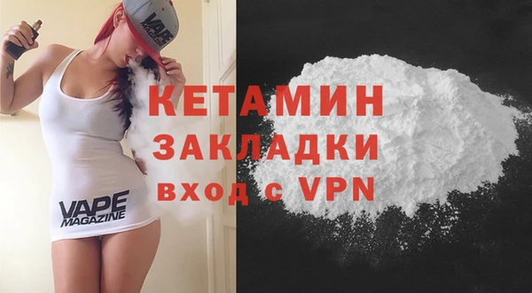 mdpv Мегион
