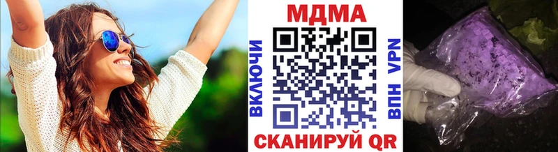MDMA Molly Туран