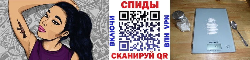 МЕТАМФЕТАМИН пудра  Туран 