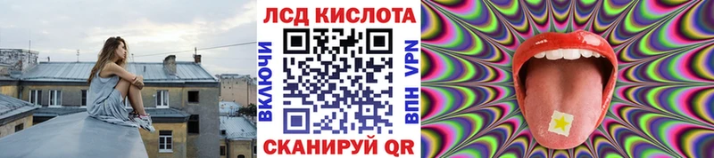 Марки NBOMe 1500мкг Туран
